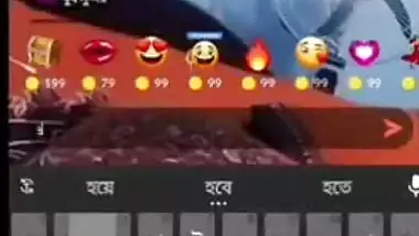 Desi Boudi Showing On Live With Full Bangla Talk Enjoy!